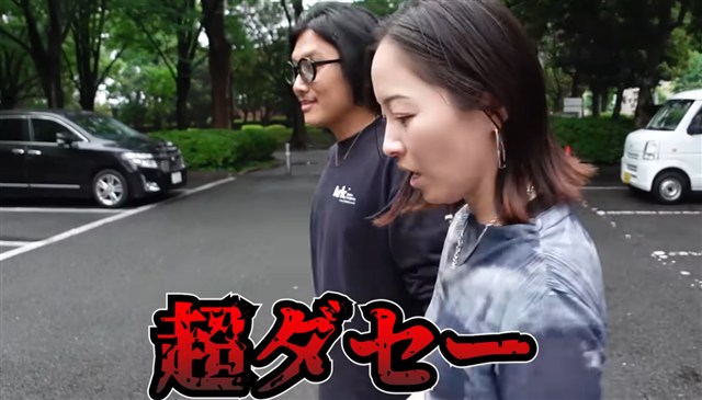 シボレーアストロEXT