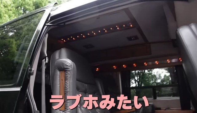 シボレーアストロEXT