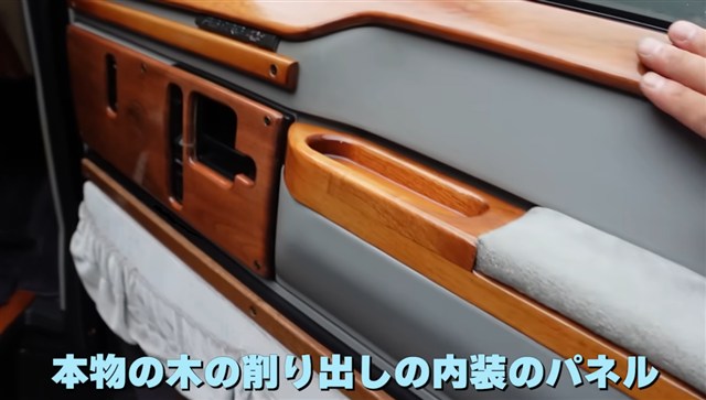 シボレー・アストロEXT