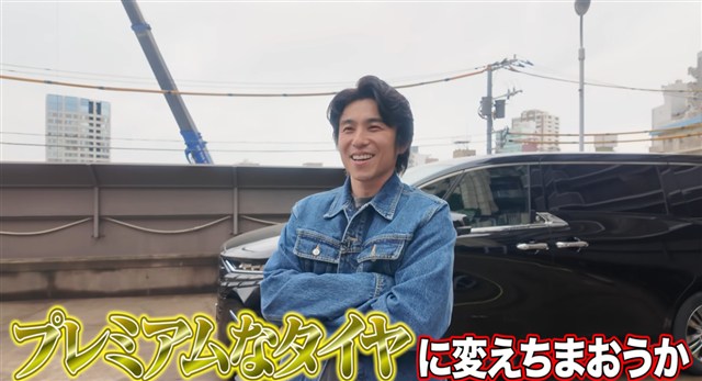 中尾明慶