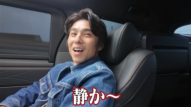 中尾明慶