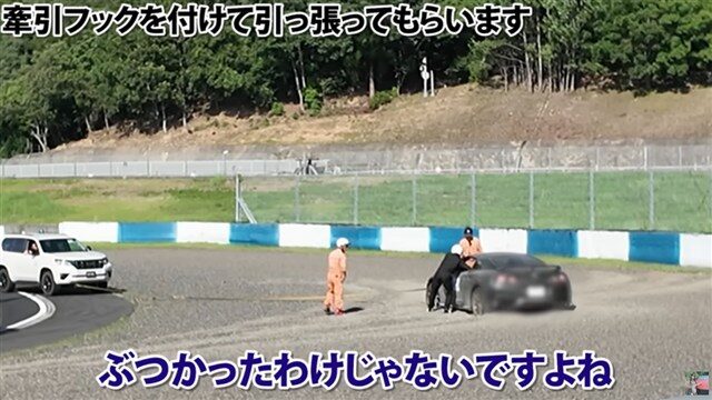 あま猫GTR