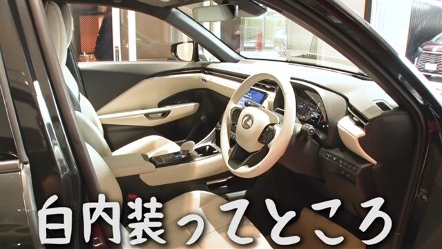 【向井納車SP#１】豪華すぎるレクサス納車セレモニー LBX Bespoke Build