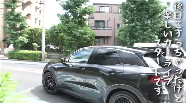 パンサー向井慧
