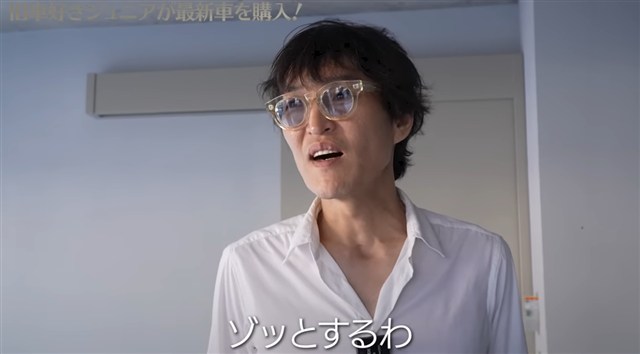千原ジュニア ヴォクシー