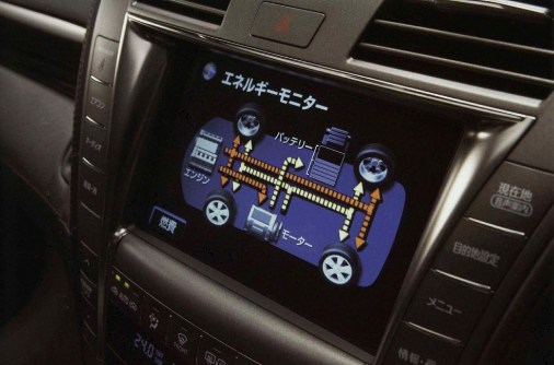 レクサスLS600h