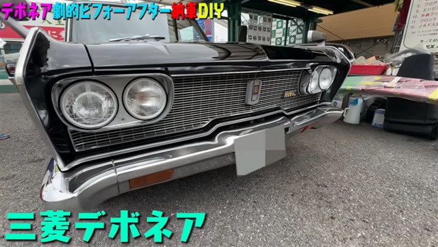 https://youtu.be/GQ-U-PEpNws?si=cvV5SDrU0CjDxlcJ