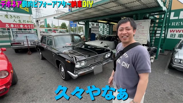 https://youtu.be/GQ-U-PEpNws?si=cvV5SDrU0CjDxlcJ