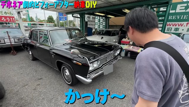 https://youtu.be/GQ-U-PEpNws?si=cvV5SDrU0CjDxlcJ