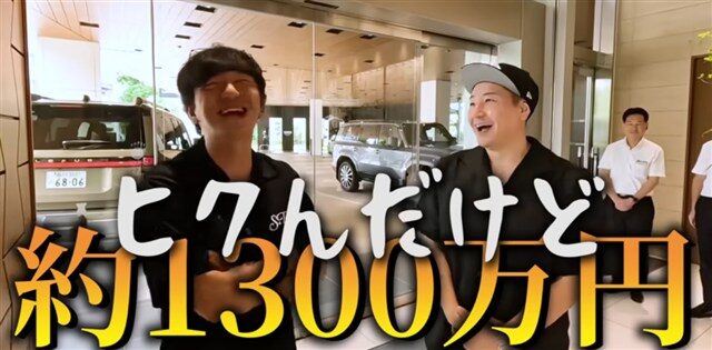 引用:【向井納車SP#2】長田はとっても車が大好き❤️また買っちゃった❤️ GX550 OVERTRAIL