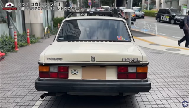 ボルボ240リアテール