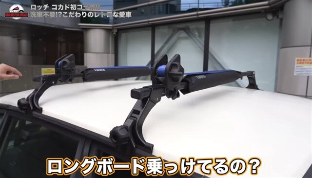ボルボ240ルーフ