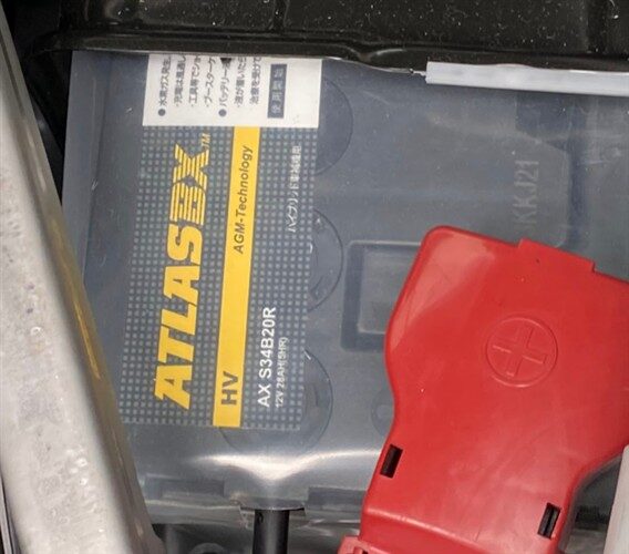 ATLASBX バッテリー AXS34B20R