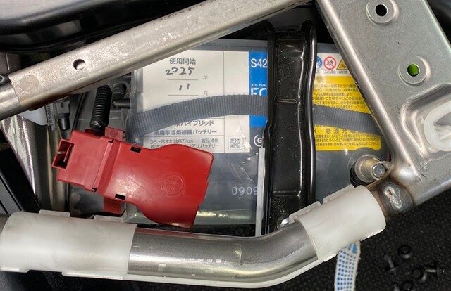 アクアのバッテリー交換方法